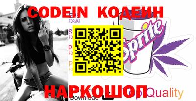 прущая мука Моздок