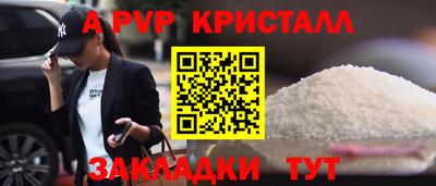 гашик Можга