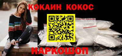 гашик Можга