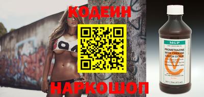 гашик Можга