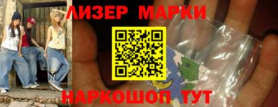 прущая мука Моздок