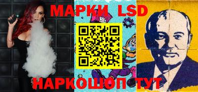 эйфоретик Можайск