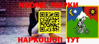 гашик Можга