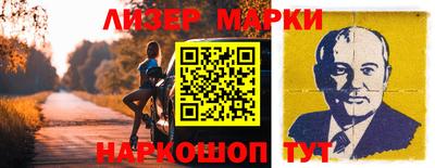 прущая мука Моздок
