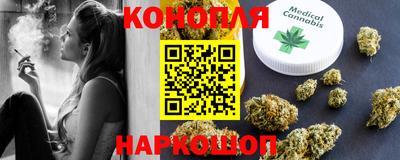 эйфоретик Можайск
