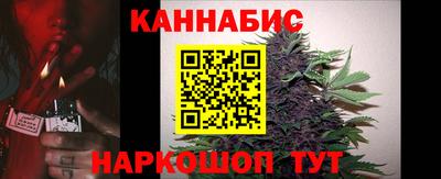 эйфоретик Можайск