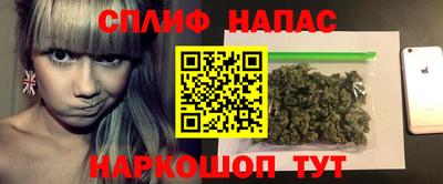 эйфоретик Можайск