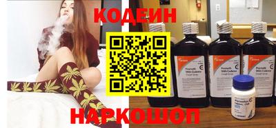 гашик Можга