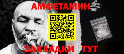 гашик Можга