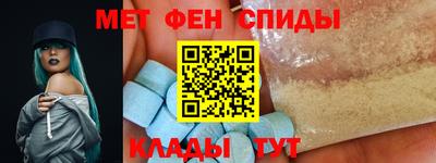 гашик Можга