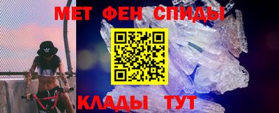 прущая мука Моздок