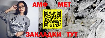 прущая мука Моздок