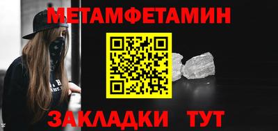 прущая мука Моздок