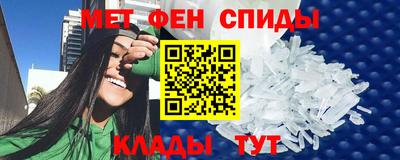гашик Можга