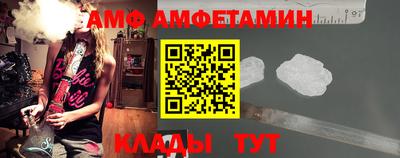 гашик Можга
