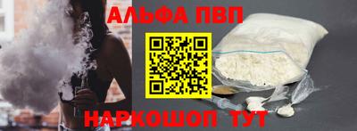 прущая мука Моздок