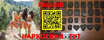 эйфоретик Можайск