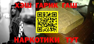 эйфоретик Можайск