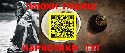 прущая мука Моздок