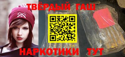 прущая мука Моздок