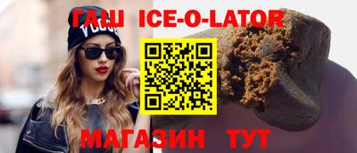прущая мука Моздок