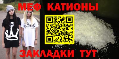 гашик Можга
