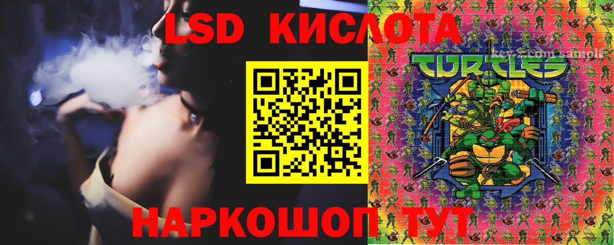 Марки N-bome 1,8мг  Вход с VPN  Марки N-bome  Тула 